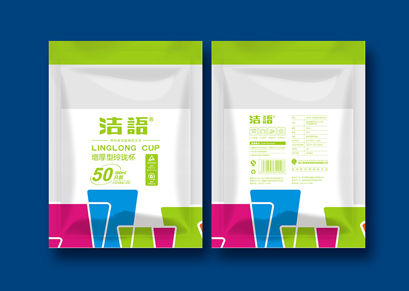 英山县VI设计公司